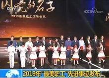 虫草新闻爆料,揭秘虫草市场乱象与真相 第2张 虫草新闻爆料,揭秘虫草市场乱象与真相 第2张