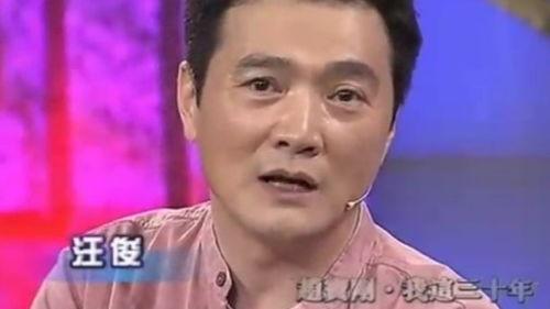 汪俊视频谁爆料的啊,汪俊视频爆料幕后真相揭秘 第3张 汪俊视频谁爆料的啊,汪俊视频爆料幕后真相揭秘 第3张