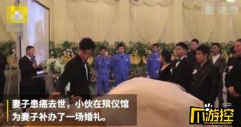 扶绥新闻爆料事件始末最新,真相追踪与舆论发酵全记录 第2张 扶绥新闻爆料事件始末最新,真相追踪与舆论发酵全记录 第2张