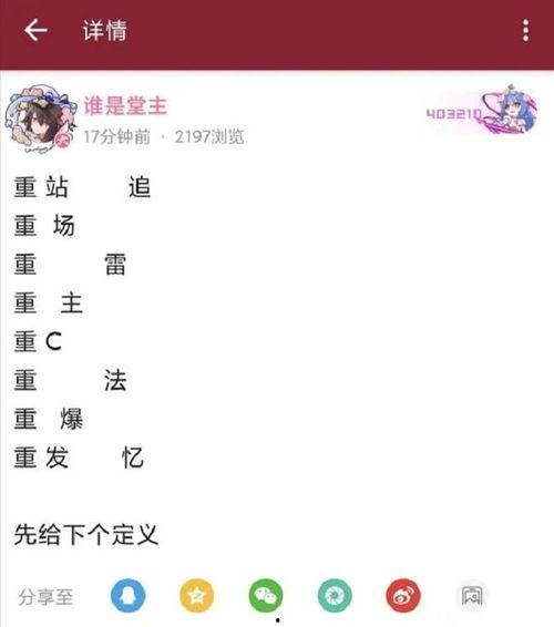 卡池爆料最新图片大全,视觉盛宴下的角色猜想 第3张 卡池爆料最新图片大全,视觉盛宴下的角色猜想 第3张